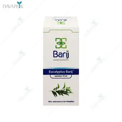 محلول اکالیپتوس باریج (Barij eucalyptus )