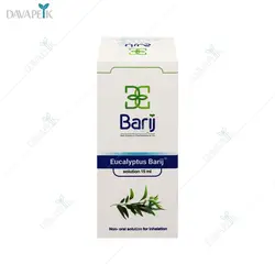 محلول اکالیپتوس باریج (Barij eucalyptus )