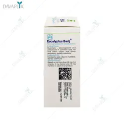 محلول اکالیپتوس باریج (Barij eucalyptus )