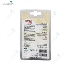 ناخن گیر بی بی لند (Baby land ergonomic handle )