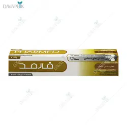 خمیر دندان ژل کامل فارمد (Pharmed sensitive toothpaste total care gel)