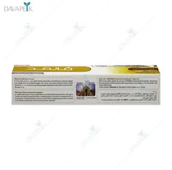 خمیر دندان ژل کامل فارمد (Pharmed sensitive toothpaste total care gel)