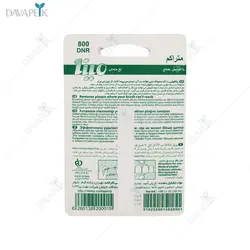 نخ دندان مینا با اسانس نعناع (Mina compressed floss)