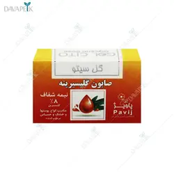 صابون گلیسیرین نیمه شفاف گل سیتو (Golcito glycerin soap)
