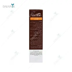 محلول مو لامینین (Laminin hair lotion )