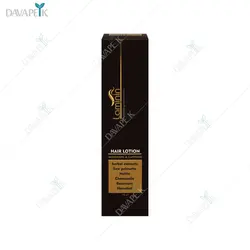 محلول مو لامینین (Laminin hair lotion )