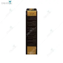محلول مو لامینین (Laminin hair lotion )
