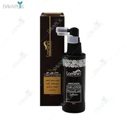 محلول مو لامینین (Laminin hair lotion )
