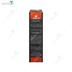 شامپو ضد شوره برای موهای خشک مدیلن (Medilann anti dandruff shampoo for dry hair)