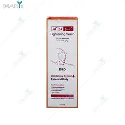 شوینده صورت و بدن روشن کننده پوست دئودراگ (Deo drug lightening wash)