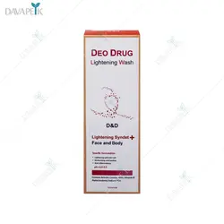 شوینده صورت و بدن روشن کننده پوست دئودراگ (Deo drug lightening wash)