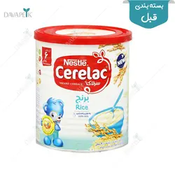 سرلاک برنج همراه با شیر از پایان 6 ماهگی (Cerelac rice with milk)