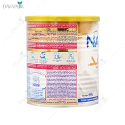 نان کید وانیلی کودکان در حال رشد (Nankid )