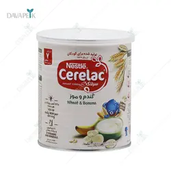 سرلاک گندم و موز به همراه شیر از پایان 7 ماهگی (Cerelac wheat and banana with milk)