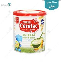 سرلاک گندم و موز به همراه شیر از پایان 7 ماهگی (Cerelac wheat and banana with milk)