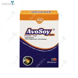 آوسوی بی اس کی ( Avosoy BSK)