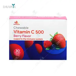 ویتامین ث جویدنی 500 میلی گرم ویتامین هاوس (Vitamin house Vitamin c 500)