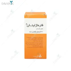 فارماژلیتان دانا (Pharmagelitan)