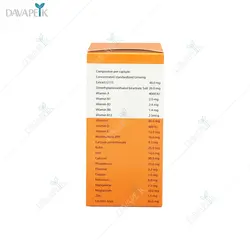 فارماژلیتان دانا (Pharmagelitan)