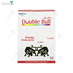 دابل بول نیچر انلی (Double bull)