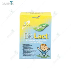 بایو لاکت تک ژن فرما (Bio Lact)