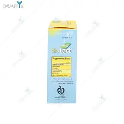 بایو لاکت تک ژن فرما (Bio Lact)