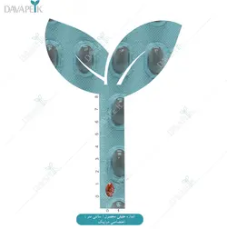 زینک پلاس 5 میلی گرم دانا ( Danna Zinc plus 5 mg)