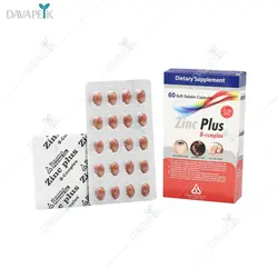 زینک پلاس 5 میلی گرم دانا ( Danna Zinc plus 5 mg)