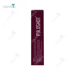 پایلوشات بی اس کی (Pyloshot)