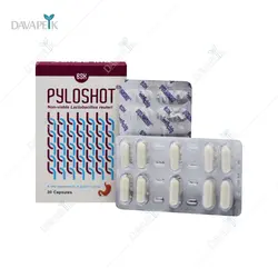 پایلوشات بی اس کی (Pyloshot)