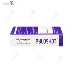 پایلوشات بی اس کی (Pyloshot)