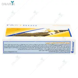 او پی دی فست ران فارما(OPD fastrun)