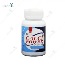 کلسی پاور آرین سلامت هولیستیکا (Calci power)