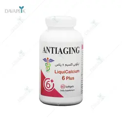 لیکوئی کلسیم 6 پلاس (Antiaging liquicalcium6)