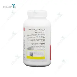 لیکوئی کلسیم 6 پلاس (Antiaging liquicalcium6)