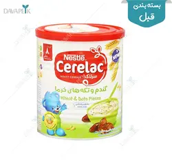 سرلاک گندم و تکه های خرما به همراه شیر از 8 ماهگی (Cerelac wheat and date pieces with milk)