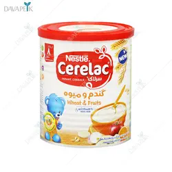 سرلاک گندم و میوه به همراه شیر از 8 ماهگی (Cerelac wheat and fruits with milk )