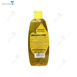 شامپو بچه طلايی فيروز (Firooz baby shampoo)