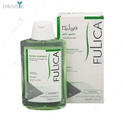 شامپو ملايم روزانه فوليكا (Fulica shampooing dowx)