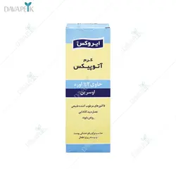 كرم اتوپيكس بچه ايروكس حاوی اوره ایروکس (Irox atopix cream )