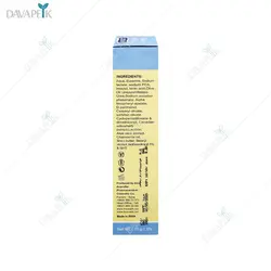 كرم اتوپيكس بچه ايروكس حاوی اوره ایروکس (Irox atopix cream )