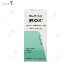شامپو موهای خشك و رنگ شده ايروكس (Irox dry and coloured hair shampoo)
