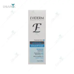 شامپو اكتوزينك ضد شوره جهت مصرف روزانه اويدرم (Eviderm octozinc)