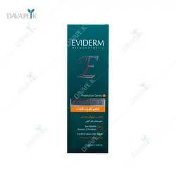 شامپو تقويت كننده مو مناسب موهای خشك اويدرم (Eviderm kerastem-d)