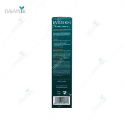 شامپو تقويت كننده مو مناسب موهای خشك اويدرم (Eviderm kerastem-d)
