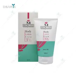 كرم بدن مديلن (Medilann body lotion urea3% )