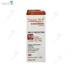 كرم ضد آفتاب مولتی پروتكشن بی رنگ SPF50 مناسب انواع پوست دكتر ژيلا (Doctorjila sunscreen cream multi-protection )