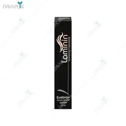 محلول تقويت کننده و رشد ابرو لامينين (Laminin eyebrow growth booster lotion)