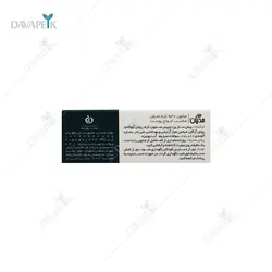 صابون کرم دار مناسب برای انواع پوست مدیلن (Medilenn medisoft cream soap for all skin)
