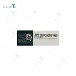 صابون کرم دار مناسب برای انواع پوست مدیلن (Medilenn medisoft cream soap for all skin)